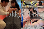 【FC2規格外/膣奥4発射】超胸囲110cmを超える巨大乳輪のMカップ爆美女が降臨。 