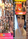 最新作【個人撮影】はるかちゃんとの久しぶりのエッチはいちゃいちゃしながらイキまくり