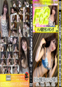 スタイル抜群Fカップの綺麗な清新女性、見た目から想像出来ないドスケベっぷりが凄すぎ！