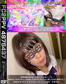 隙間時間に呼び出してサクッと立ちバックで気持ちよくさせてもらったお返しにおもちゃでたくさん遊んであげた動画です♪(最後は生中でイタダキです) 