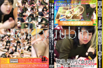 【素人個撮・3P】実践記録！激アツ！簡単♪0円で会えた！安心・安全・最強の出会いはミ◯シー 2♪ 