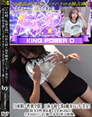 【5射精性欲全開】日体大陸上部の細身スレンダー美女!彼女の性欲は誰にも止められない! 