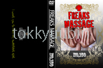 FREAKS MASSAGE NO.150  