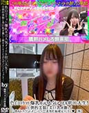 色白ロケット爆乳の元人気アイドル明〇大生!圧倒的美貌と美巨乳が激しく揺れまくりでたまらずノンストップ2連発妊娠確定中出し♪