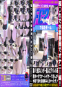 艦◯れで水着春雨でオナニー編！腰バリ細スレンダー美人なアパレル系陰キャダウナーレイヤーYさんが水着で割れ目結構みえちゃったぞ♪ 