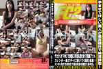 孕ませてほしい美人が最高膣圧で精液搾取！デカクリオマ●コで妖艶に何度も逝きまくり悶絶アクメ。 
