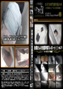 お銀さんの洗面所突入レポート！！レベルアップ！！ 後編 vol.71 