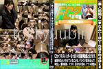 【素人初撮り】まなみ(18)158cm 45kg Cカップのスレンダーちっぱいの別画角動画となります。 