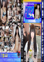 【黒髪・長髪】「金玉って柔らかくて可愛い・・・」親孝行の為に勉学に励む22歳レイカちゃん。 