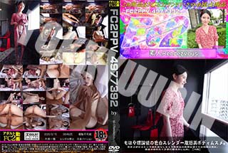 【19歳】もはや理論値の色白スレンダー腹筋美ボディムスメ。突き上げピストンで美乳揺らしまくり微笑みの表情は深イキの快楽に歪む、最後は容赦なく子宮に精液流し込み。 