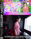 【19歳】もはや理論値の色白スレンダー腹筋美ボディムスメ。突き上げピストンで美乳揺らしまくり微笑みの表情は深イキの快楽に歪む、最後は容赦なく子宮に精液流し込み。 