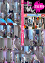 覗き見！ライブチャットオナニー！ 〜韓国編〜 色白で超可愛いスレンダーギャルのセクシーダンス Part.2 
