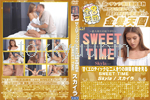 金8天国 甘くエロティックな二人きりの時間を覗き見る SWEET TIME Skyla 