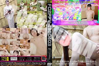 ビジュ周り秀逸なアイドルフェイスFカップ19歳とコンタクト取れました今度は露天風呂温泉でがっつり種付けかましてきました。 