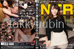 親友の旦那を寝取る女 