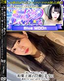豊満なHカップ爆乳♪和菓子屋さんで働く美女に濃厚クリームをたっぷり生中出し☆