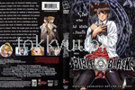 BIBLE BLACK  