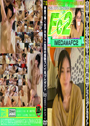 本屋で働く女子大生に人生初の複数プレイをプレゼント