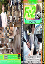 個撮・野外&車内フェラ&手コキ&2ハメ<長○まさみ激似！パイパン美人妻>チンポ大好き都合のよいセフレ妻と中出し！