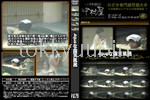 Aquaな露天風呂 Vol.751 