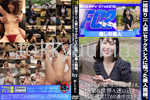 【初撮り】【人妻】セックスレスに陥った美人奥様。久しぶりのチンポに理性が破壊され、快楽の世界へ迷い込む 妊娠確定！？の2連中出し！ 