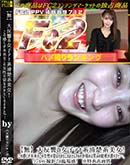 大反響の女子アナ系清楚系美女!この感じが本来のこの女性の姿なのかもしれません♪あの余裕ある笑みの秘密が凄すぎた… 