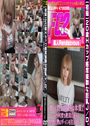 【初撮】20歳Hカップ感度抜群な巨乳J/D。激しく貫かれ敏感な体質でイキまくり何度も絶頂に達する。