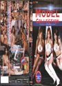 RED HOT JAM レッドホットジャム 321 MODEL COLLECTION 