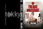 FREAKS MASSAGE NO.183  