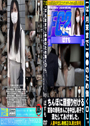 ぱ.月末まで ●●のため働くOL。ちんぽに顔擦り付ける変態の剛毛まんこを中出し精子で満たしてあげました。 