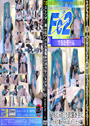 スレンダー美人なアパレル系陰キャダウナーレイヤーYさんにテカミク衣装が手に入ったので着せちゃいました・・・えっち編