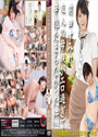 友人の母親がエロ過ぎて辛抱たまらなかった件 Vol.2 