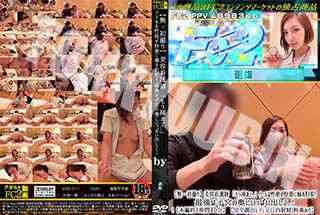 【初撮り】美容看護師 「もう挿れて..」クールな性格が快楽に溺れ豹変!最後は子宮の奥にいっぱい出して 