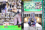 パフィーニップルのOLパン職で休日コスレイヤーのスレンダー美人さんと原神甘雨ちゃんでぱんぱん本イキエッチ編 