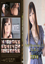 Model Collection select...111 エレガンス 雨宮琴音